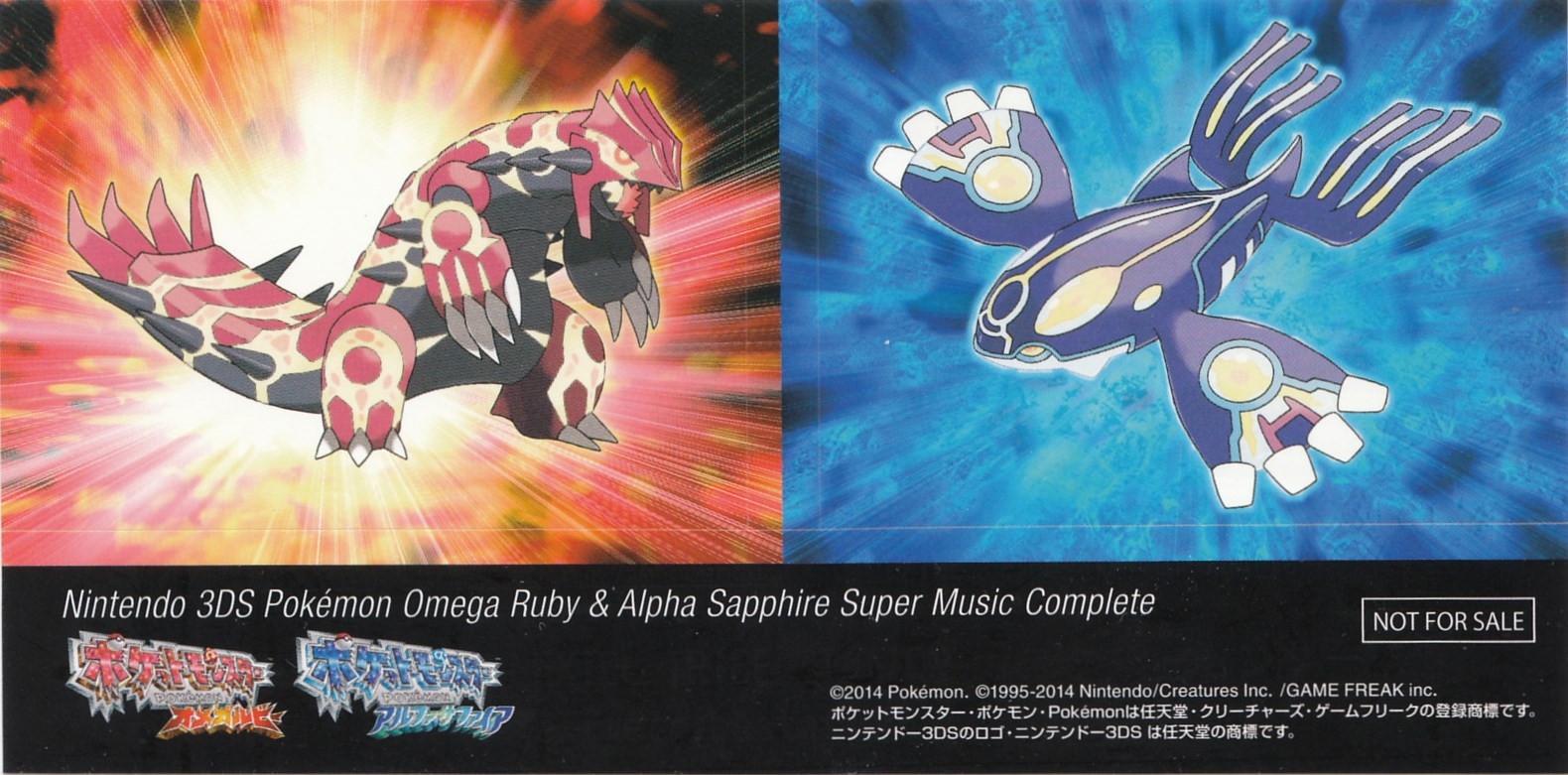 Pokémon Omega Ruby & Alpha Sapphire Super Music Complete